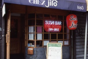 Chez Jiro, 1st Ave. between E. 86th St. and E. 87th St., NYC, Jan. 1989 